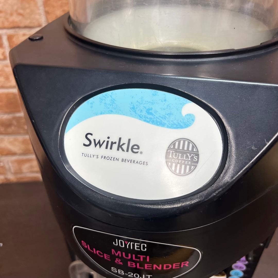 ☆訳あり☆中部 JOYTEC フローズンドリンクマシン SB-20JT - メルカリ