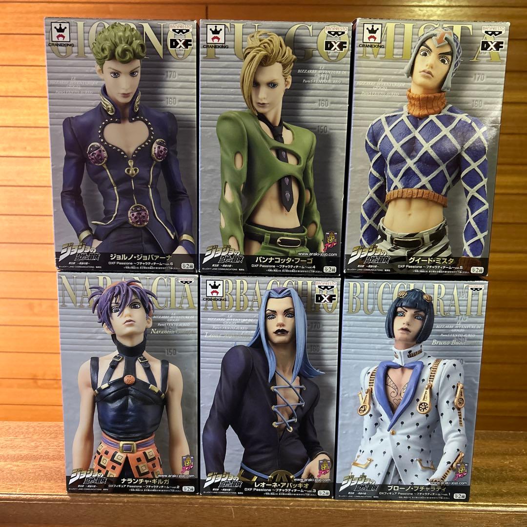 ジョジョ 黄金の風 DXF パッショーネ ブチャラティチーム 通常カラー