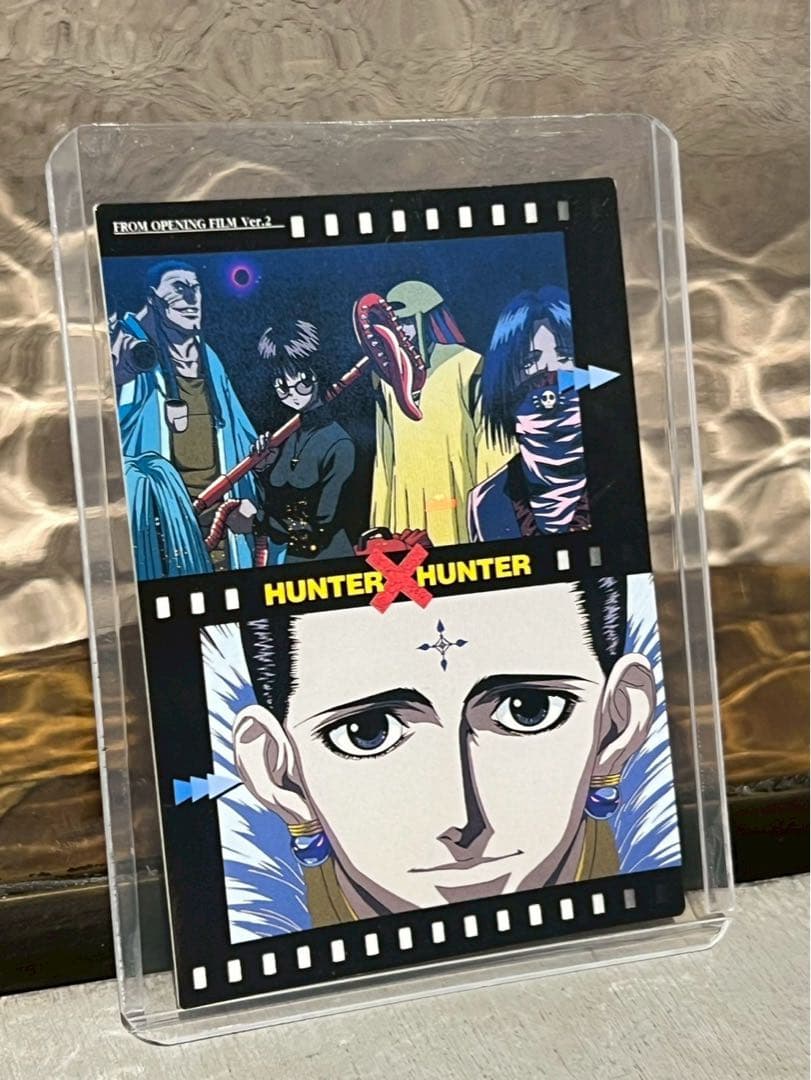 HUNTER×HUNTER ハンターハンター カードダスマスターズ クロロ 蜘蛛