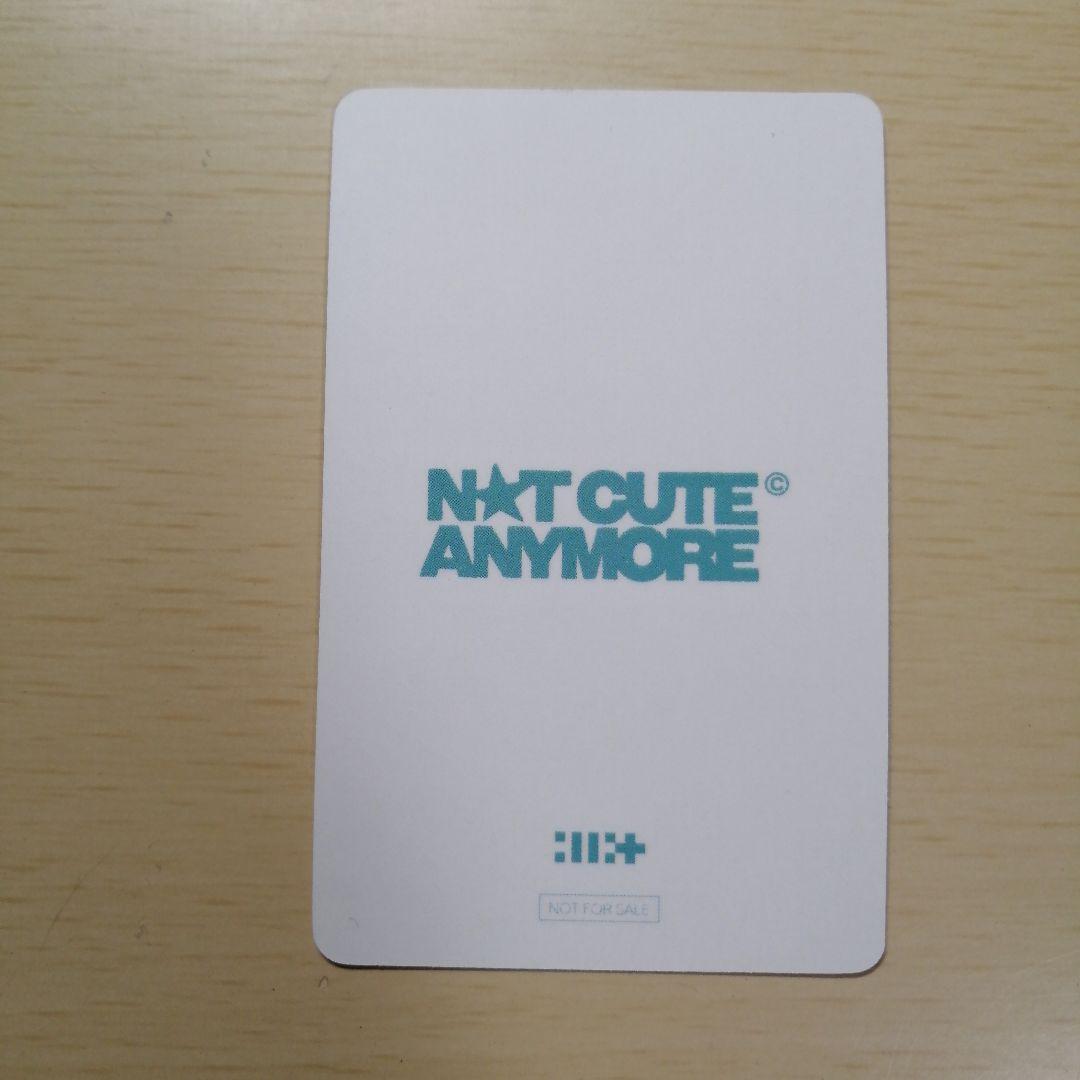 ILLIT ユナ 来日記念 タワレコ渋谷限定 ラキドロ トレカ - メルカリ