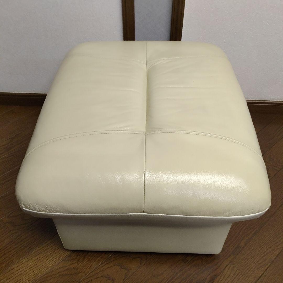 カリモク家具 CHITANO 革張 オットマン チターノ 送料無料-保護