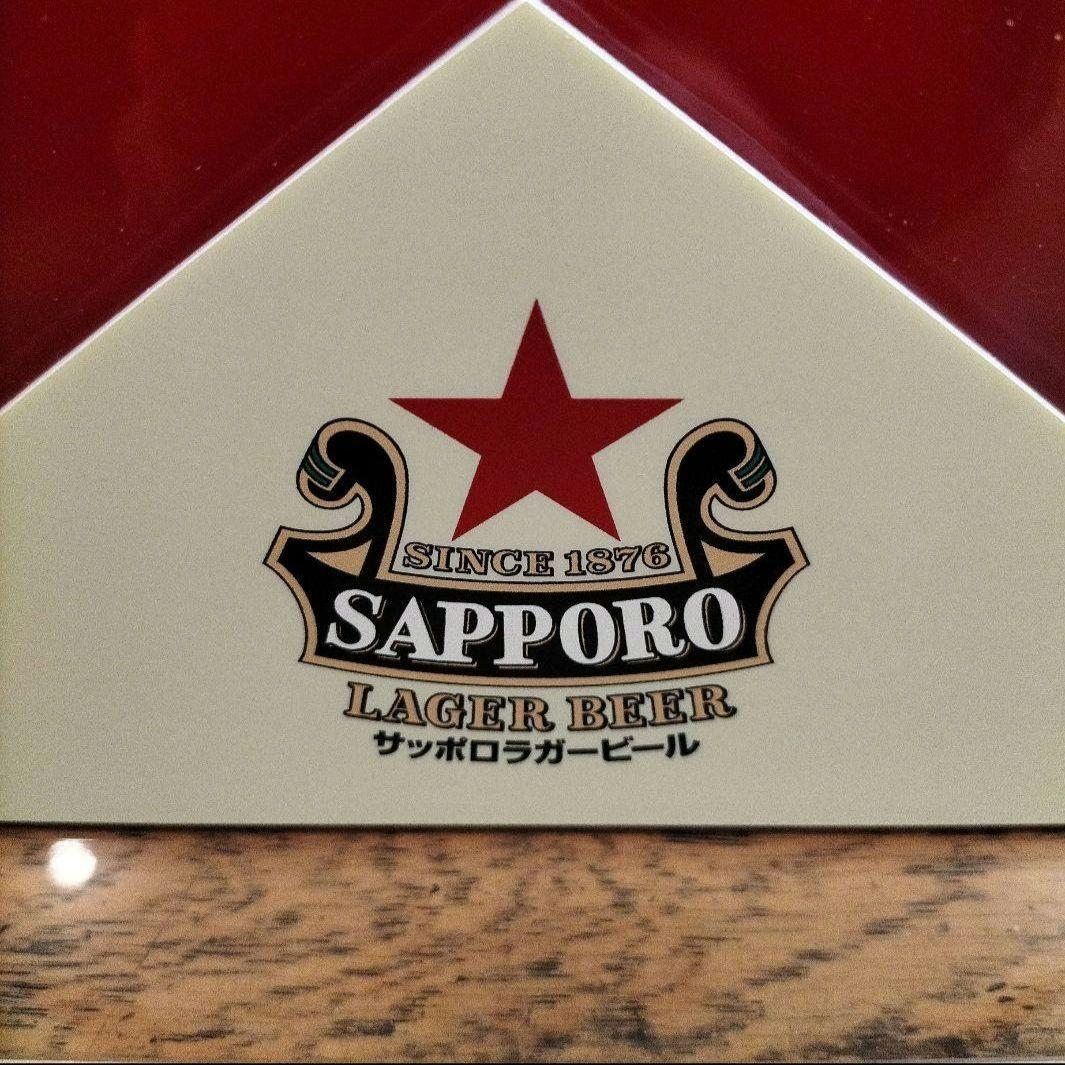 新品非売品レア サッポロラガービール ディスプレイ王冠サイン 赤星