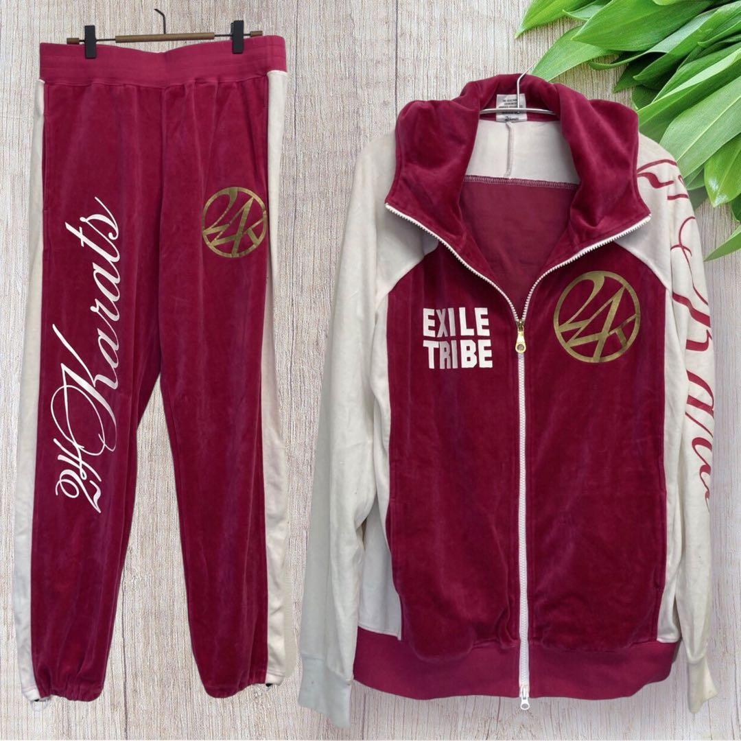 24karats EXILE ジャージ 上下 セットアップ ベロア L ダンス - メルカリ
