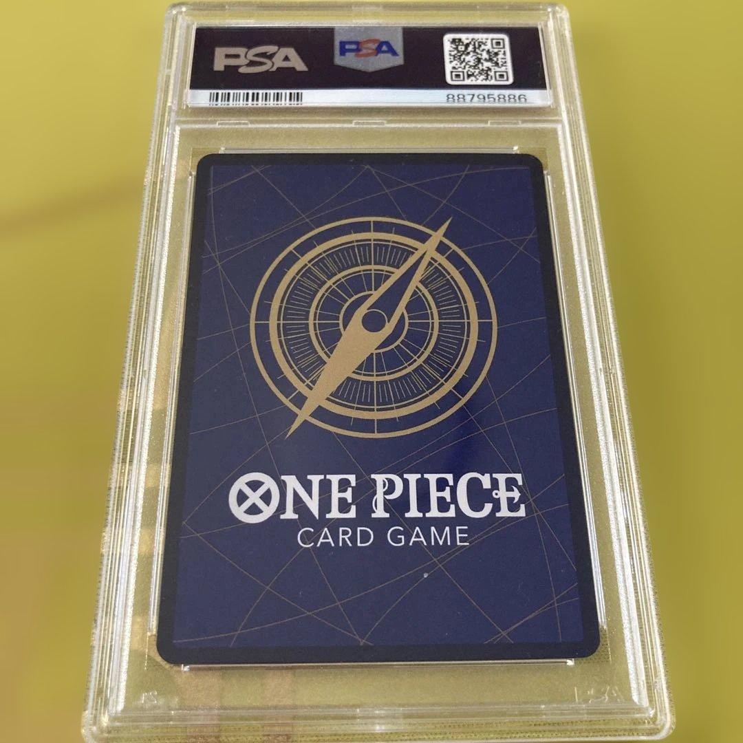 PSA10 ミス・ウェンズデー SRパラレル