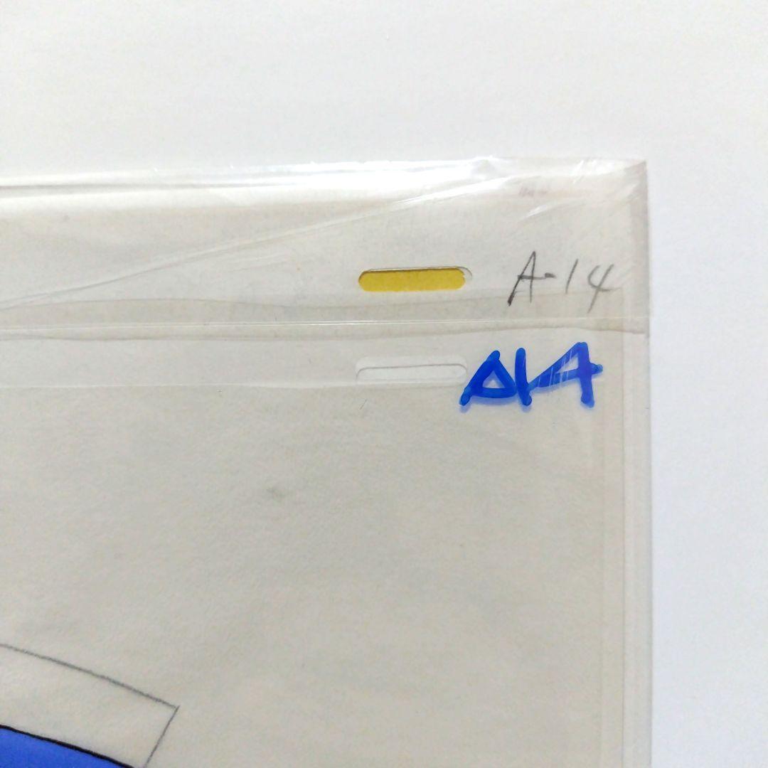 まじかるタルるートくん 背景合致 セル画 大綾真理 ＆ ライバー - メルカリ