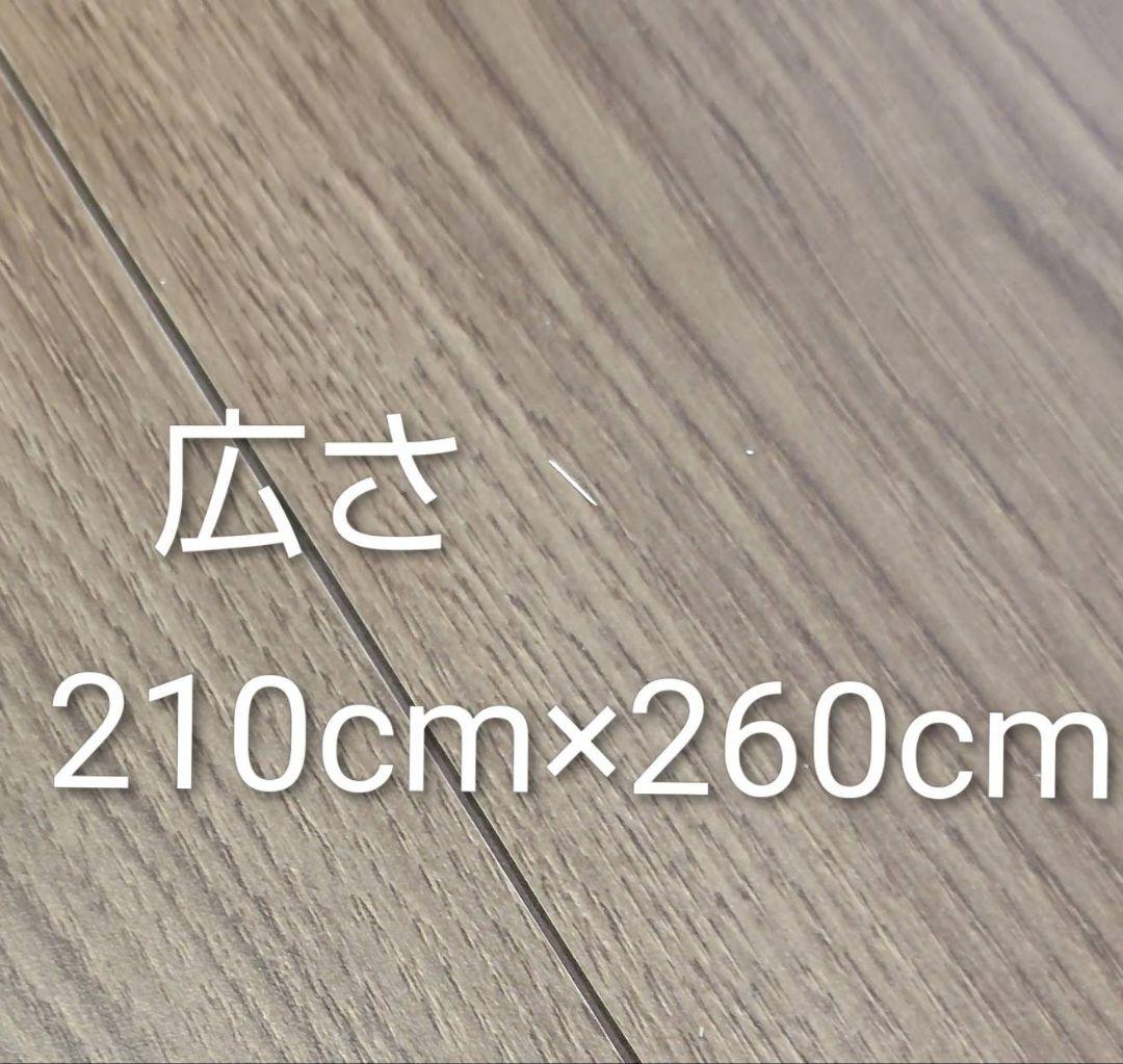 RK479超大判手編みのベッドカバーソファ−カバーにも210×260