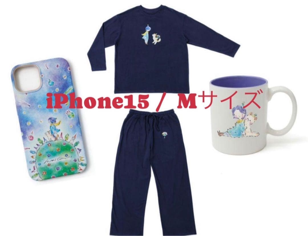 最新【新品未開封】ミセスグリーンアップル☆大森元貴バースデーグッズ