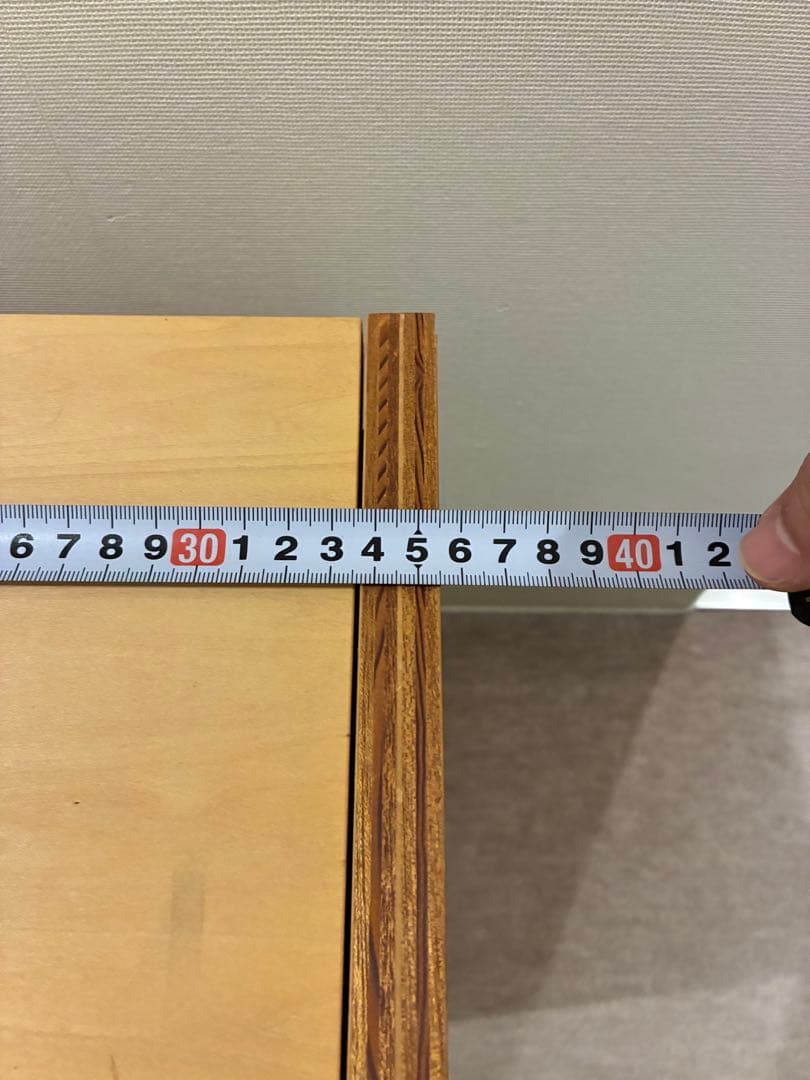 USED)landscape design?CIBONE?プライウッドスツール