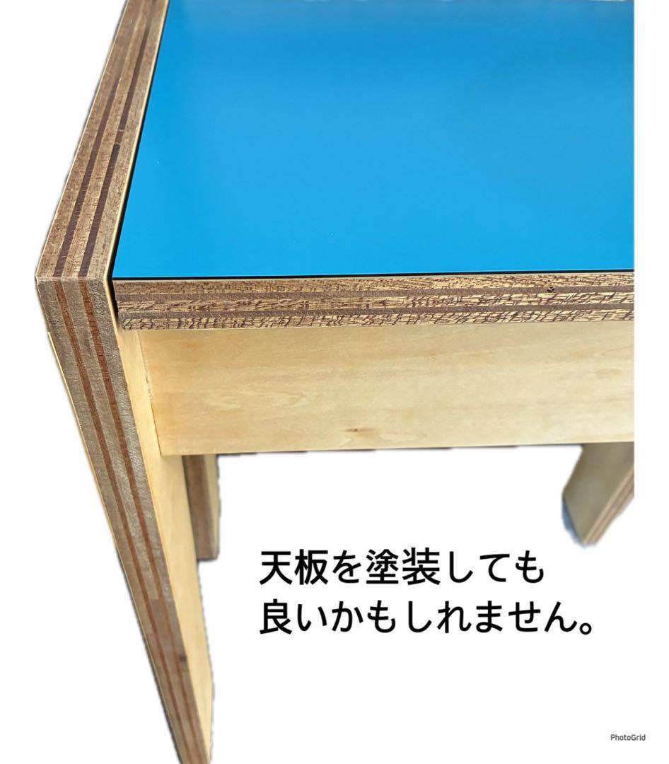 USED)landscape design?CIBONE?プライウッドスツール