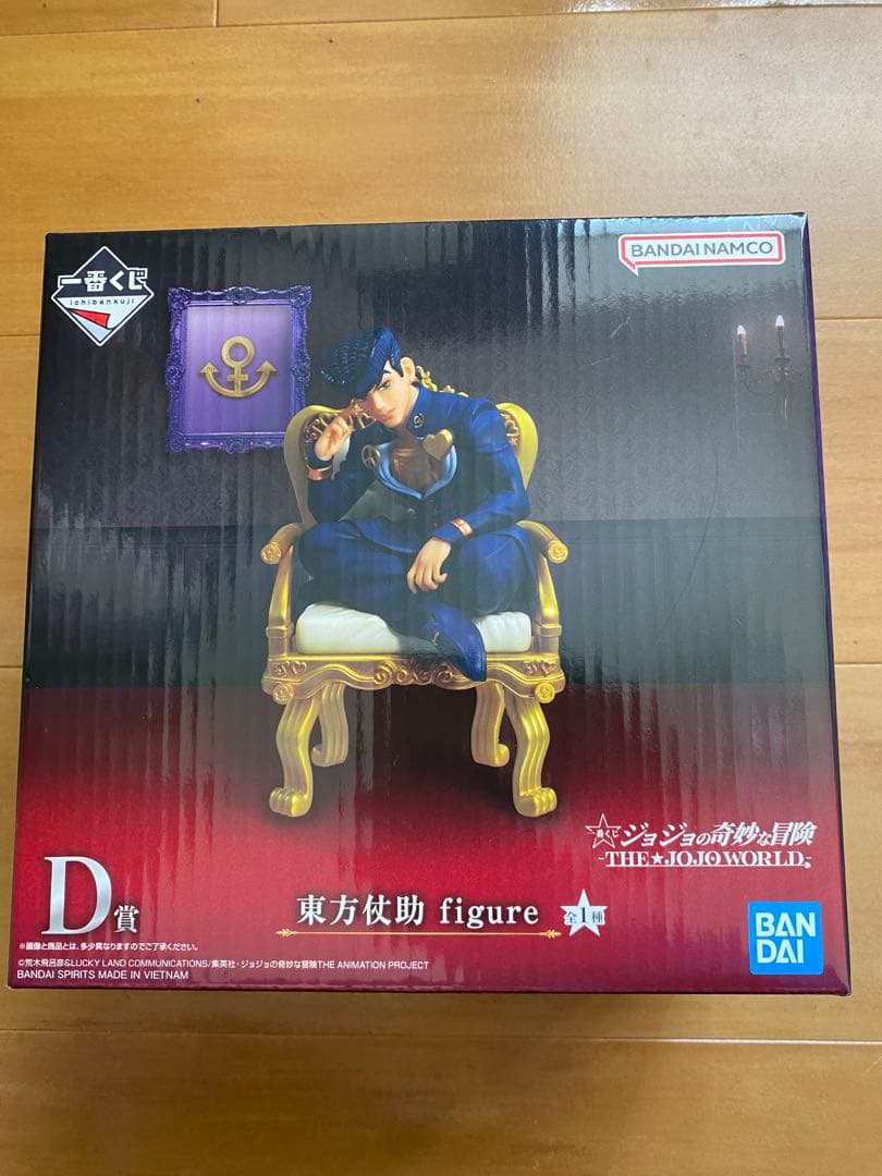 BANDAI ジョジョの奇妙な冒険 東方仗助 D賞