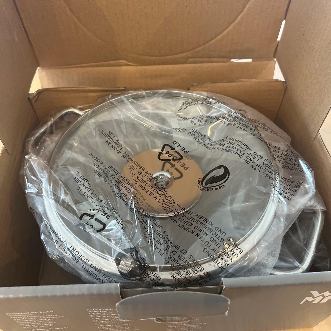 WMF 両手鍋　20cm /3.3L 片手鍋 16cm/1.4L 2点