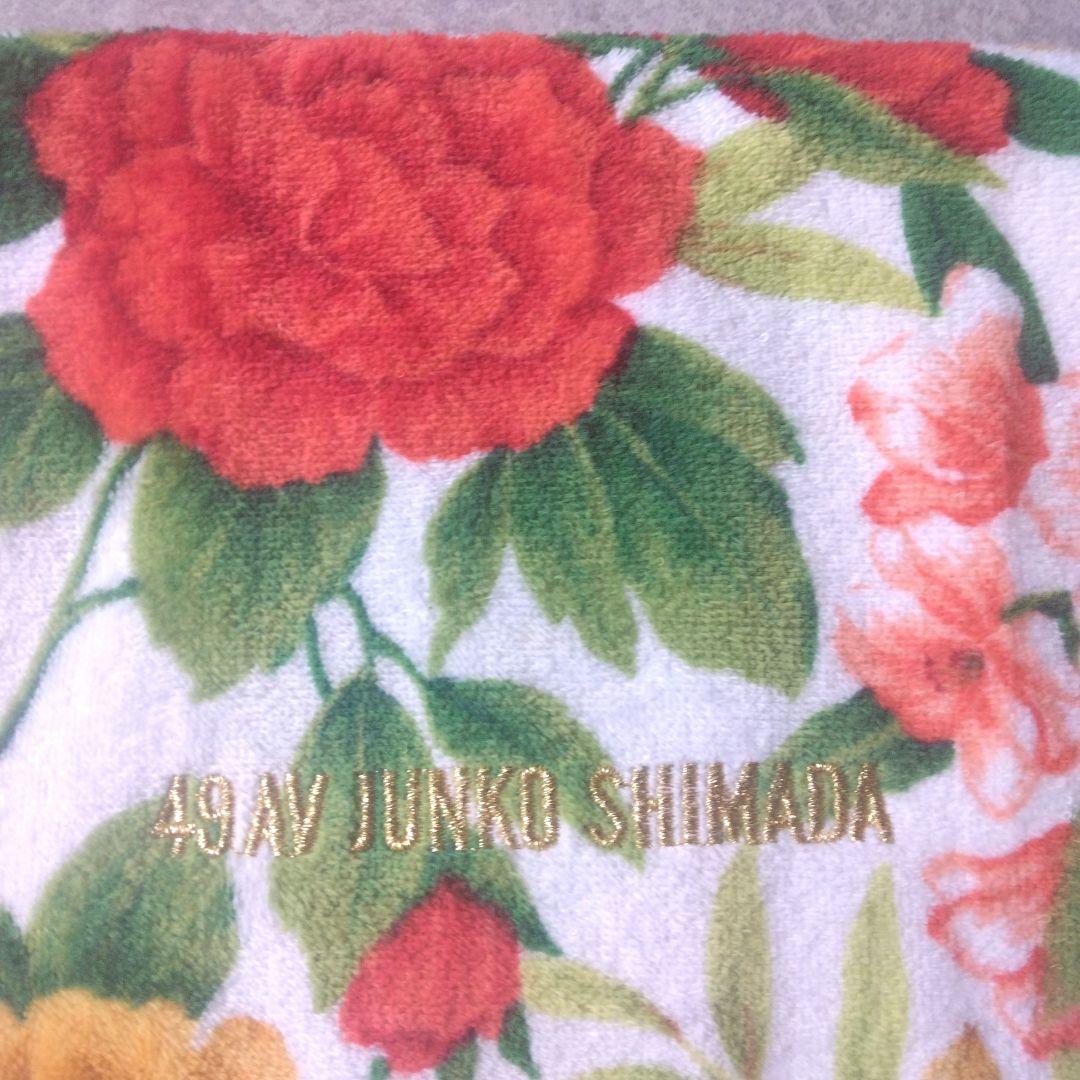 お買い得☆新品セリーヌ布団 タオルケット バスタオルなど、お買得まとめ5点セット