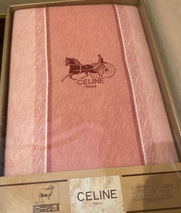 お買い得☆新品セリーヌ布団 タオルケット バスタオルなど、お買得まとめ5点セット