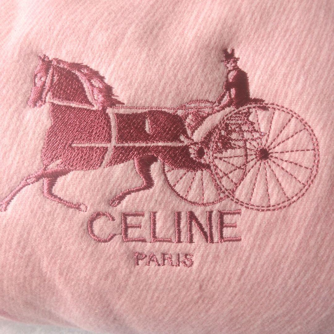 お買い得☆新品セリーヌ布団 タオルケット バスタオルなど、お買得まとめ5点セット