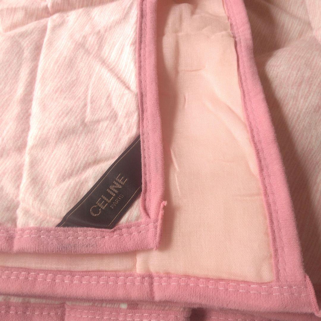 お買い得☆新品セリーヌ布団 タオルケット バスタオルなど、お買得まとめ5点セット