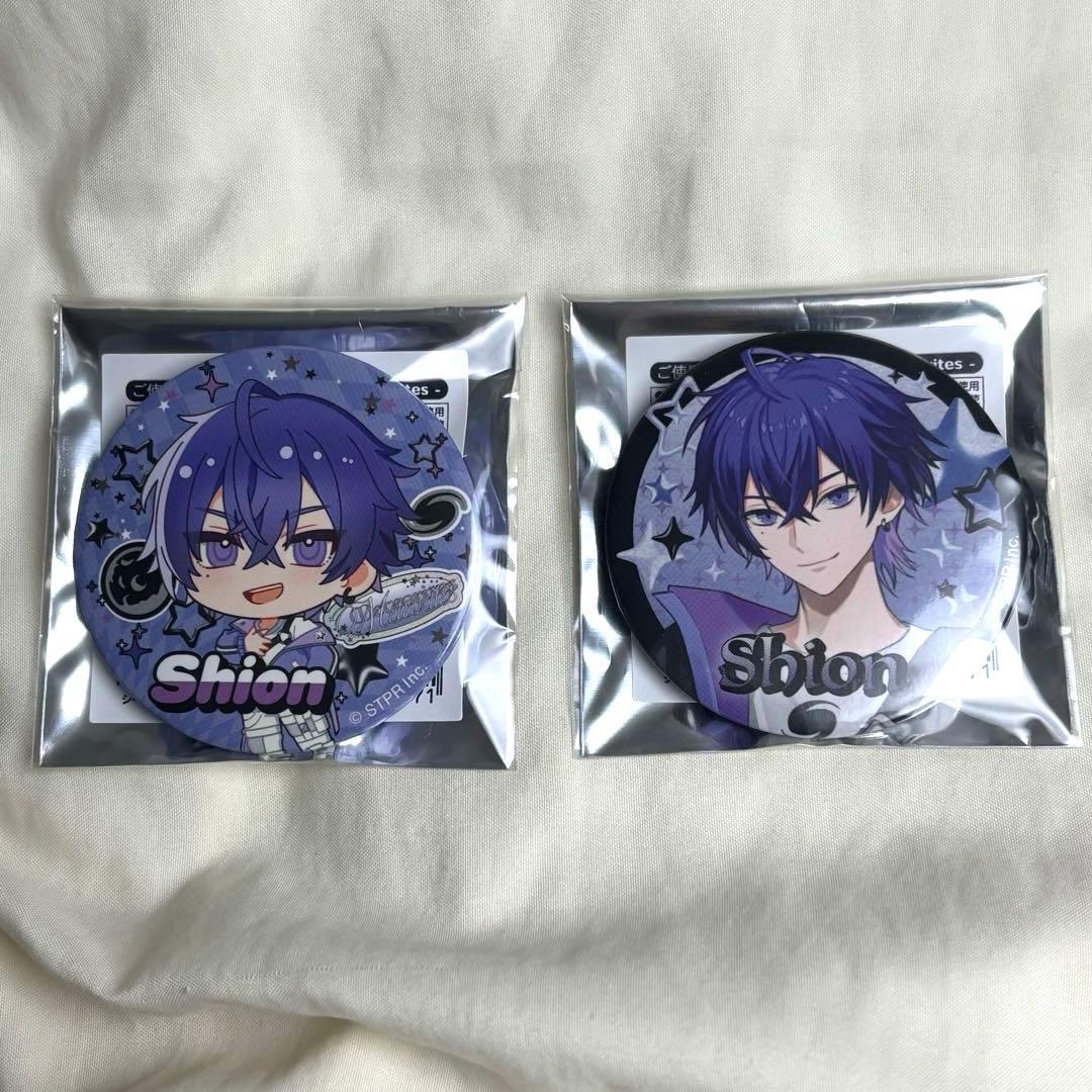 めておら しおん しおんくん 心音くん 缶バッジ 等身 デフォ - メルカリ