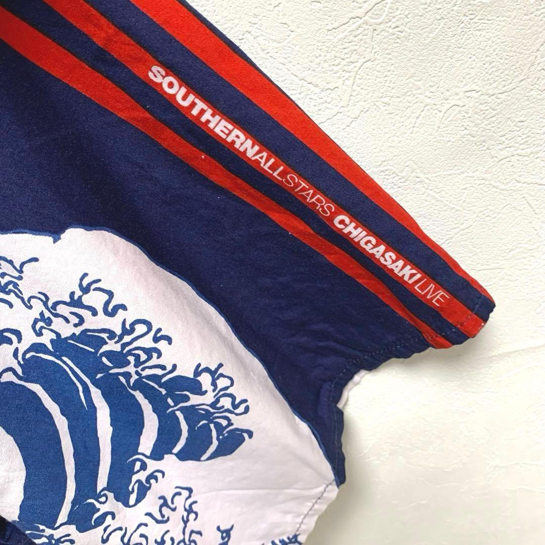 サザンオールスターズ 茅ヶ崎ライブ 2000 法被 はっぴ レア グッズ SAS