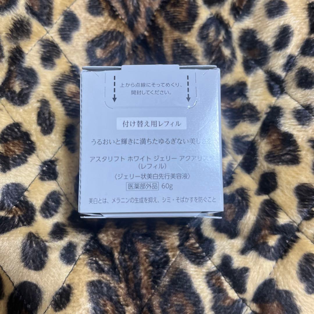 アスタリフト　BIGサイズ　ホワイト ジェリー アクアリスタ 付け替え用レフィル