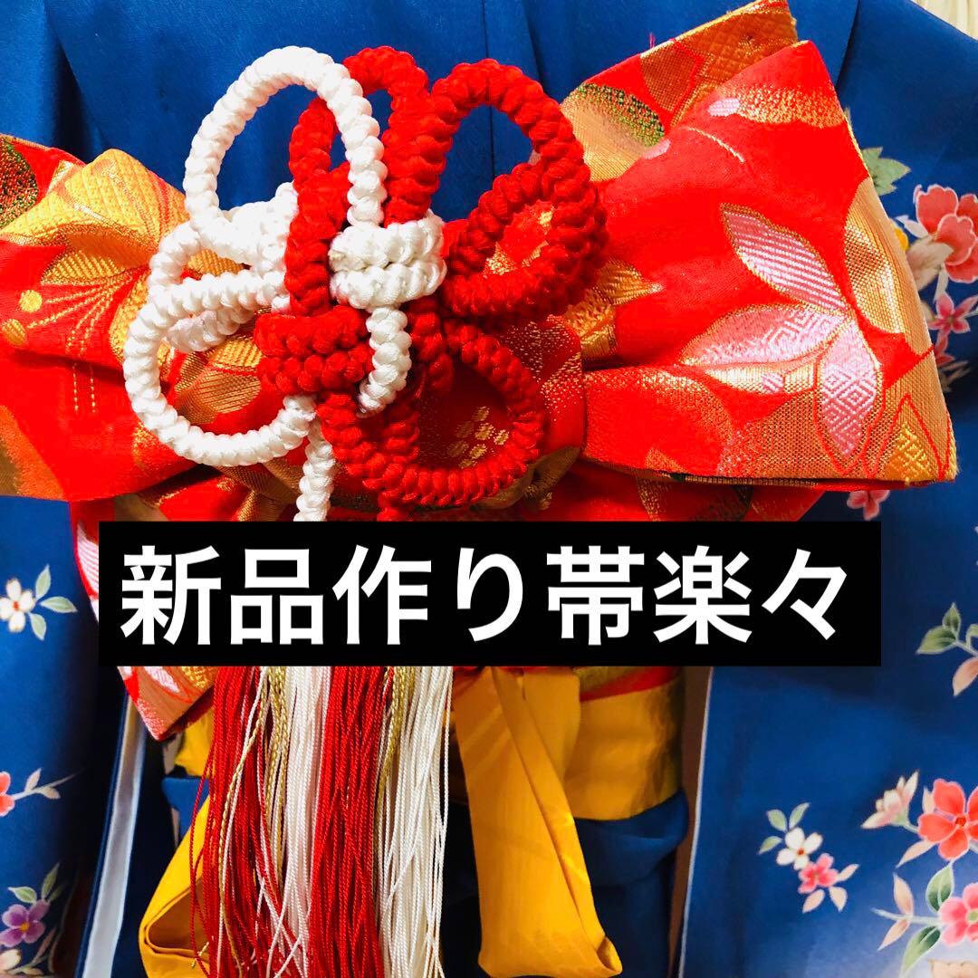 事務局依頼購入の方専用‼️