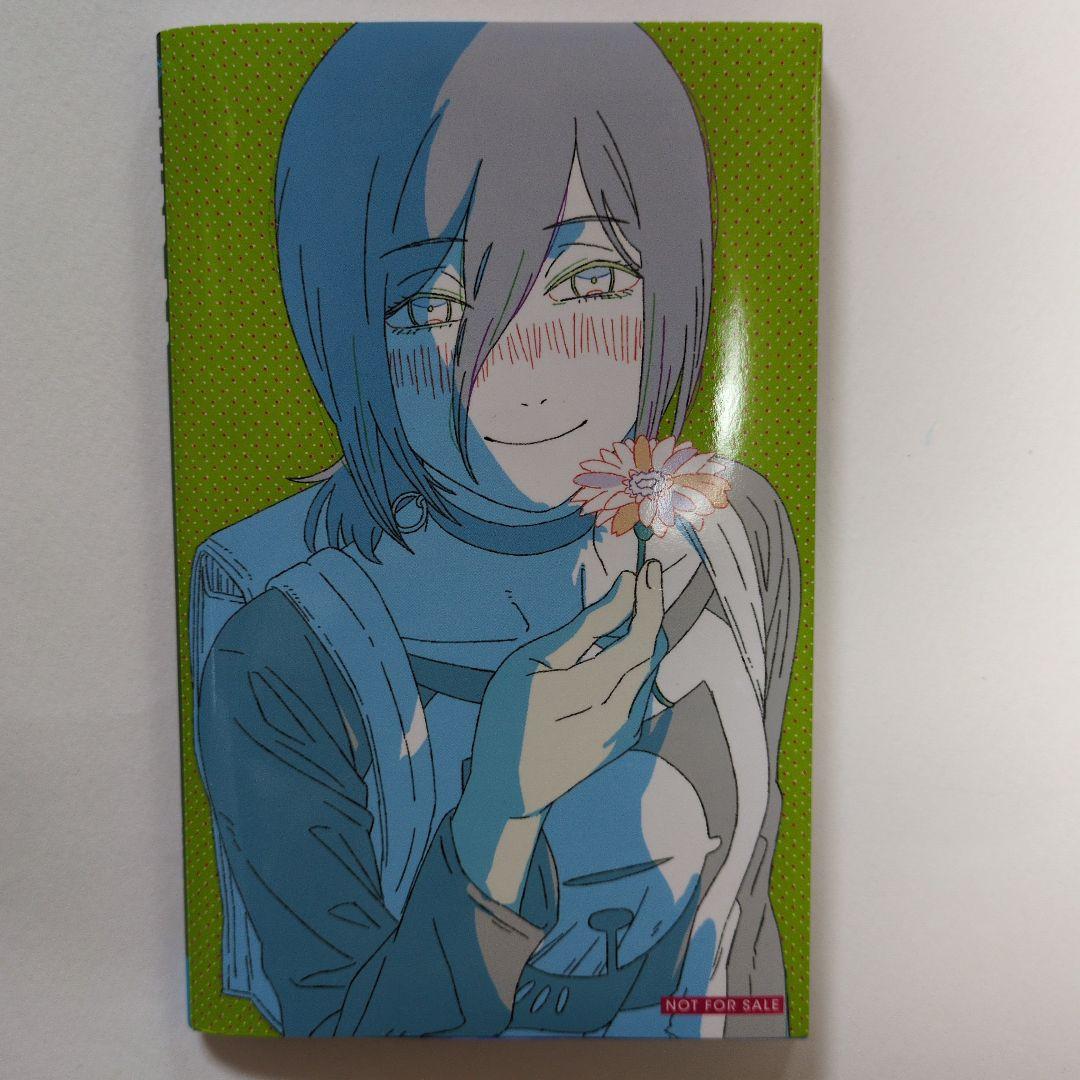 劇場版 チェンソーマン レゼ篇 入場者特典 第6弾 小冊子 恋花