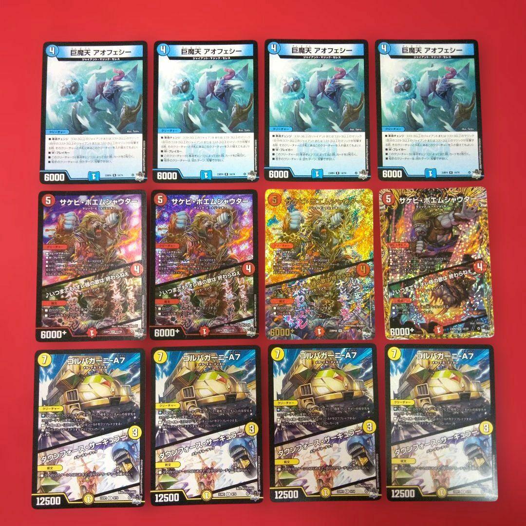 デアリバイク デッキパーツ らくらくメルカリ便 24時間以内発送