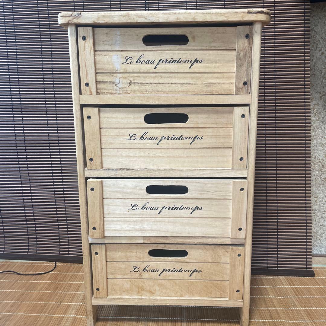 カントリー調4段引き出し収納 Le beau printemps