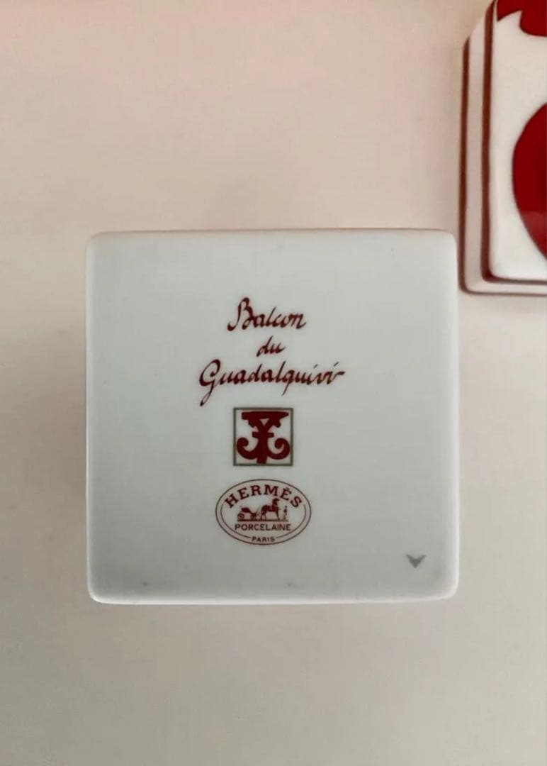 未使用品 エルメス スモールボックス 〈ガダルキヴィール〉