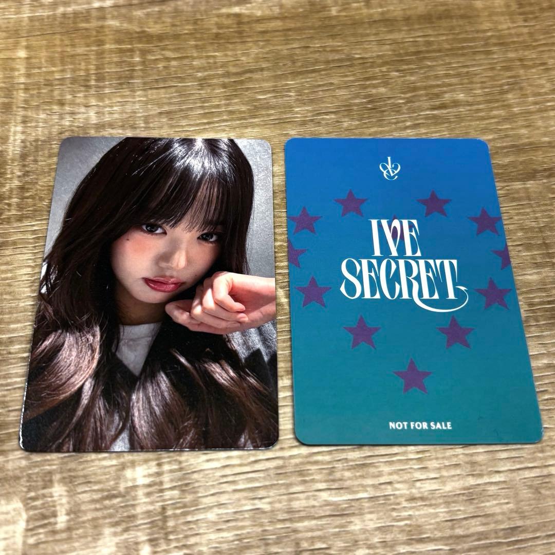 IVE オフイベ 東京 11/23 会場限定 ⭐️プロフィール必読⭐️