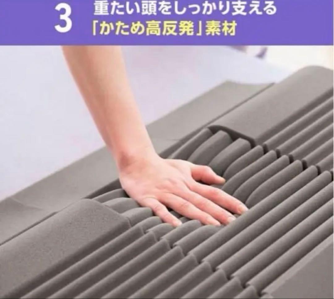 トゥルースリーパーセブンスピロー 枕 ごろ寝マット 高さ調整シート 3