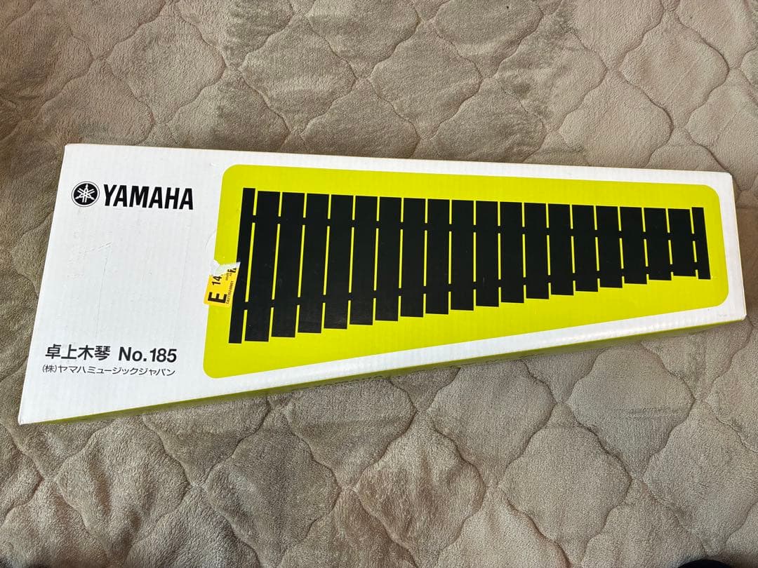 ヤマハ 卓上木琴 No.185 - メルカリ