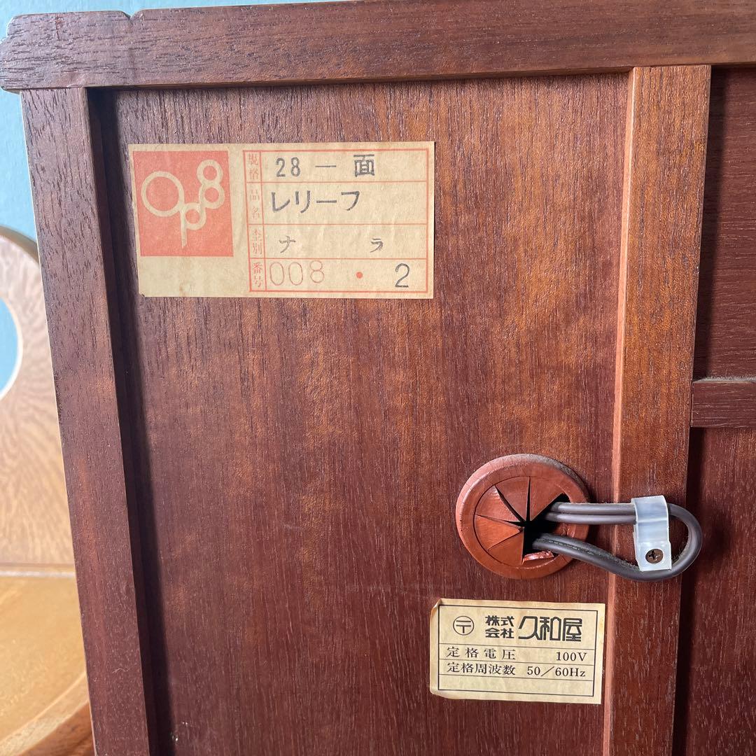 【美品】ドレッサー　鏡台　椅子付き(別売) コンセント付き