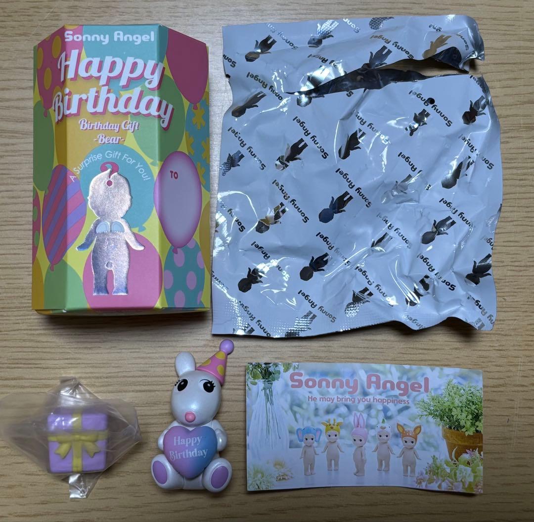 シークレット】ソニーエンジェル バースデーギフトベア 「ロビー」激