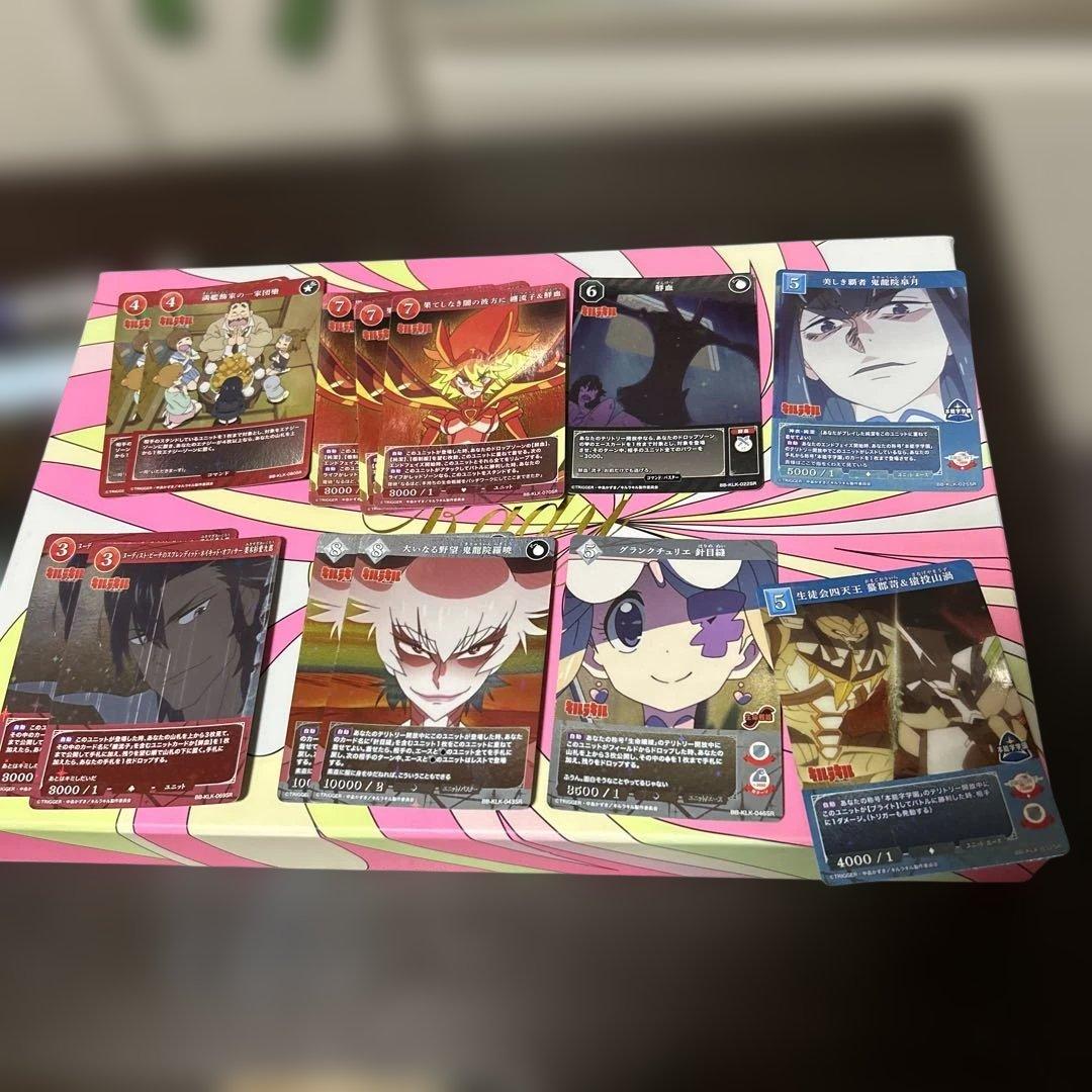 ビルディバイド キルラキル SR キラ セット売り - メルカリ