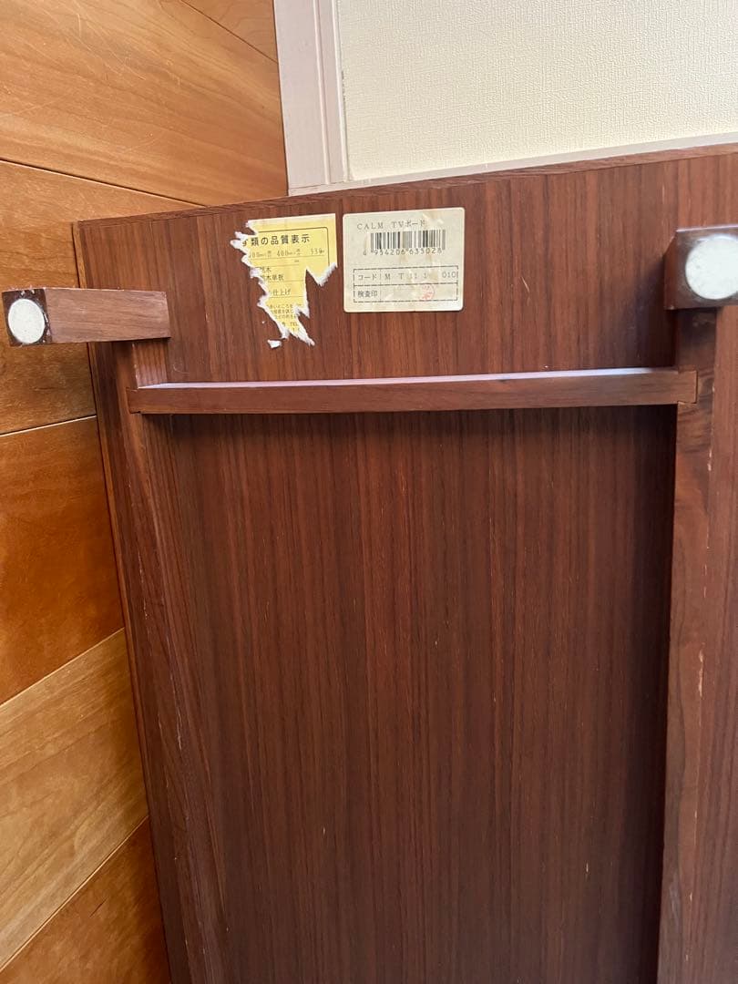 木製テレビ台 ダークブラウン オイルフィニッシュ　天然木単板