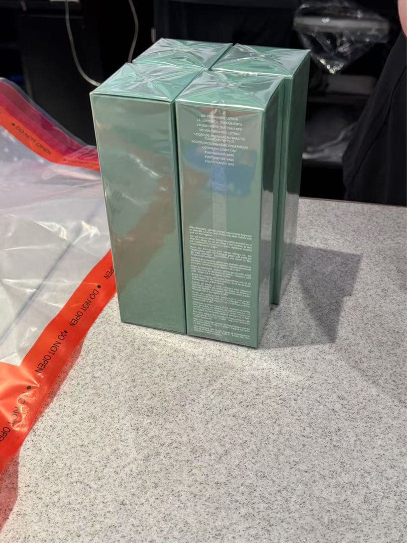 ザ・トリートメントローション リニューアル後 限定ビッグサイズ 200mL 新品