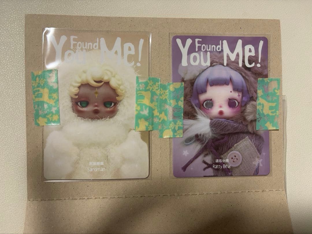 お値下げ年明け処分予定 ツキウサ 特大 睦月始