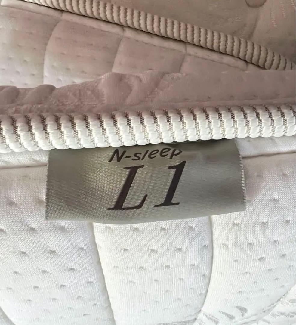 ニトリ最高級Nスリープ マットレス セミダブル 上部分のみ