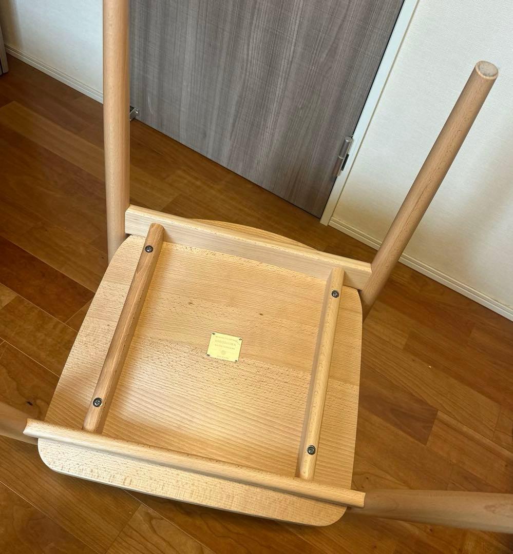 マルニ木工 HIROSHIMA チェアー 深澤直人　ヒロシマ　「溶ける」背もたれ