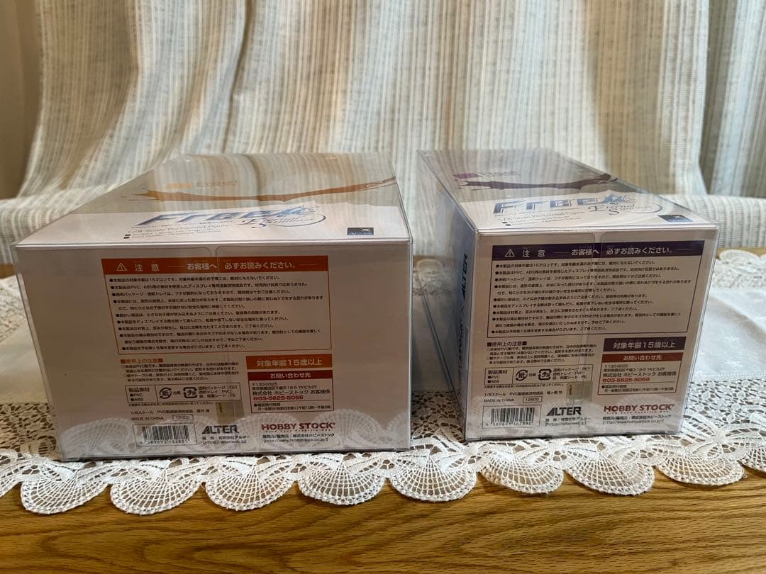 未開封　Free! Eternal Summer 竜ヶ崎 怜＆葉月 渚