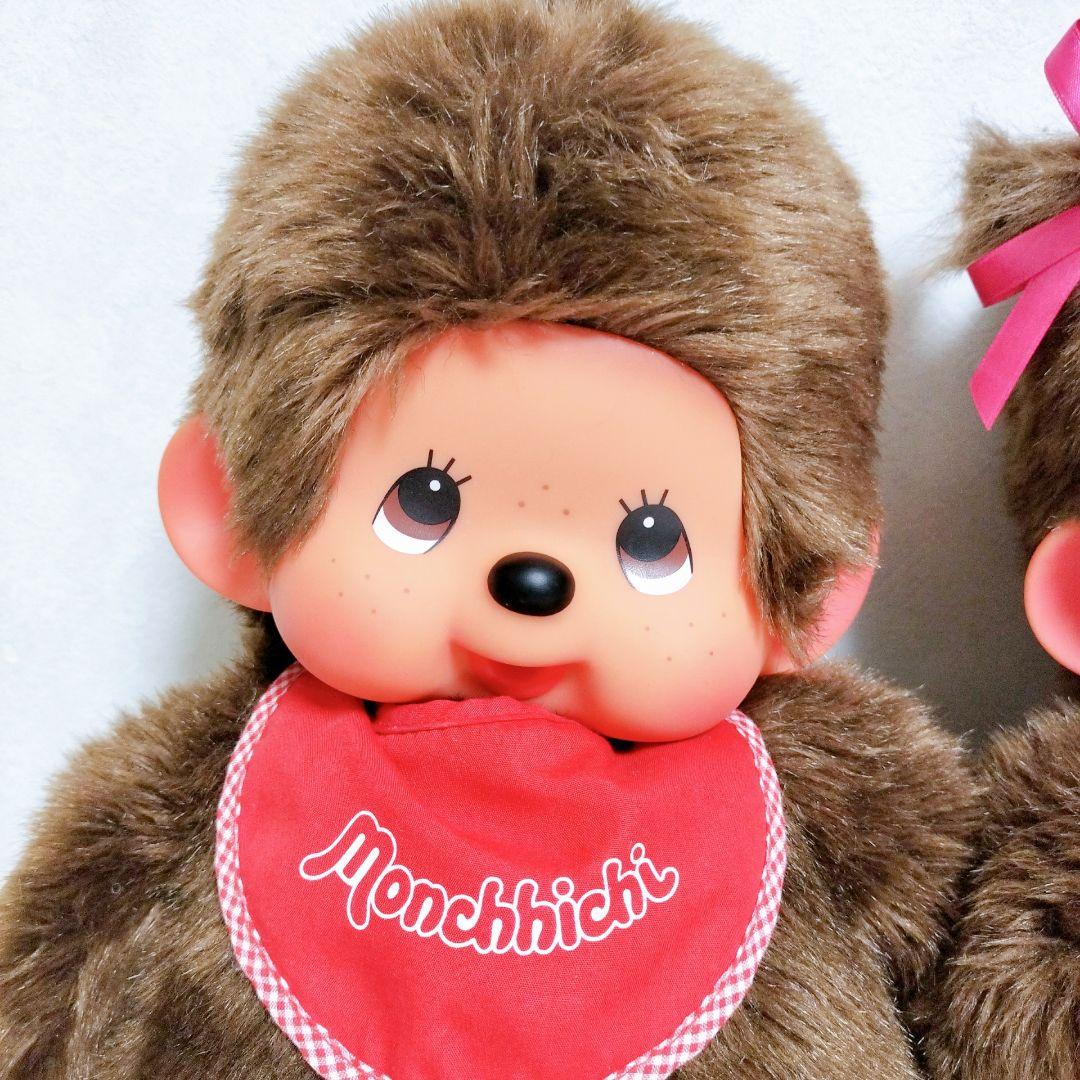 レア✨当時物】モンチッチ Lサイズ セット販売 ツインテール 昭和