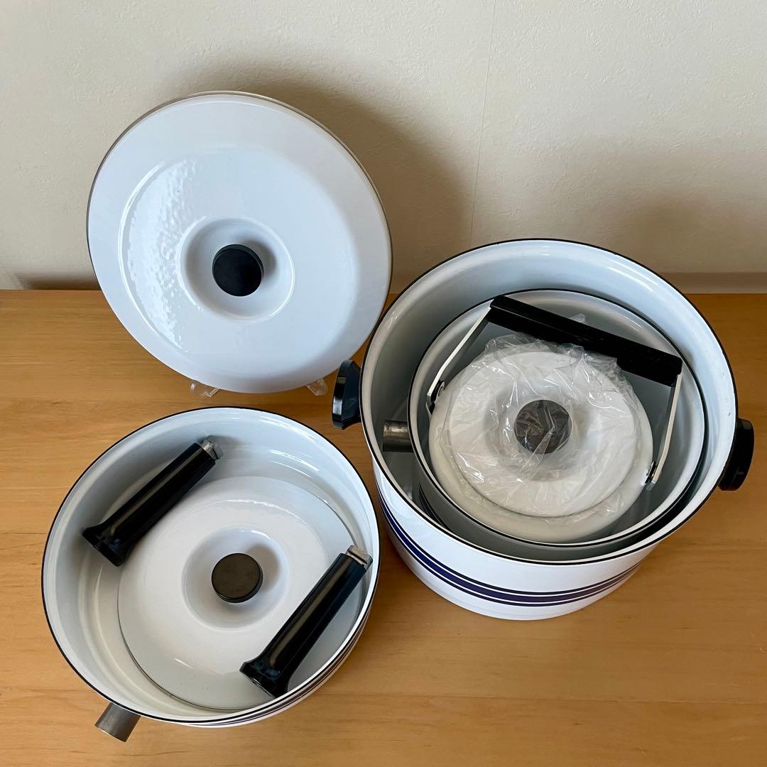 激レア！【デッドストック】キャサリンホルム　スタッキング　鍋4点セット