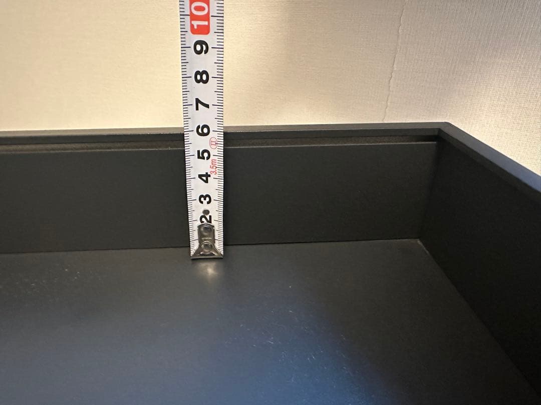 HAY オープンシェルフ