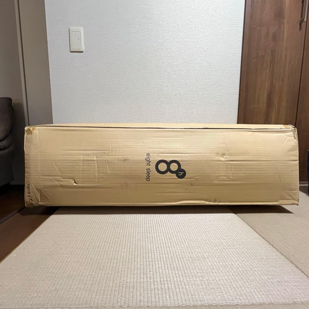 昭和西川　リバーシブルマットレス　eight sleep「moon」　シングル