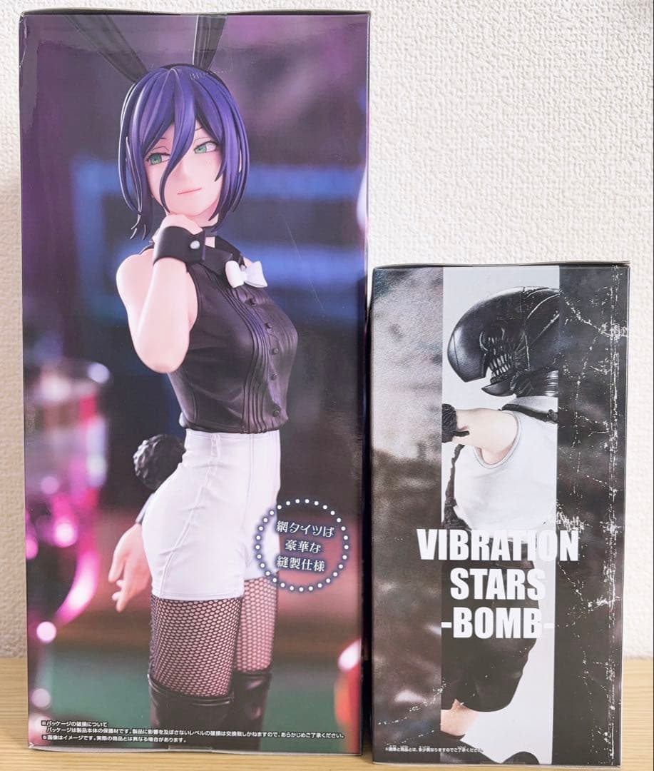 Bunny Figure &Vibration Stars レゼ&BOMBセット - メルカリ