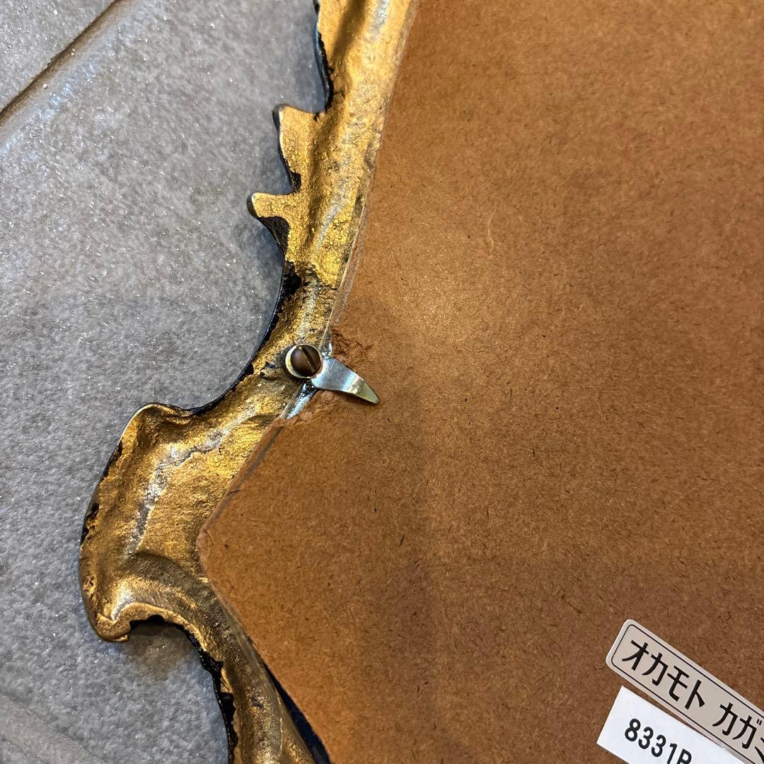 バロックスタイル 壁掛け鏡 ダークブルーと金 約40cm x 25cm