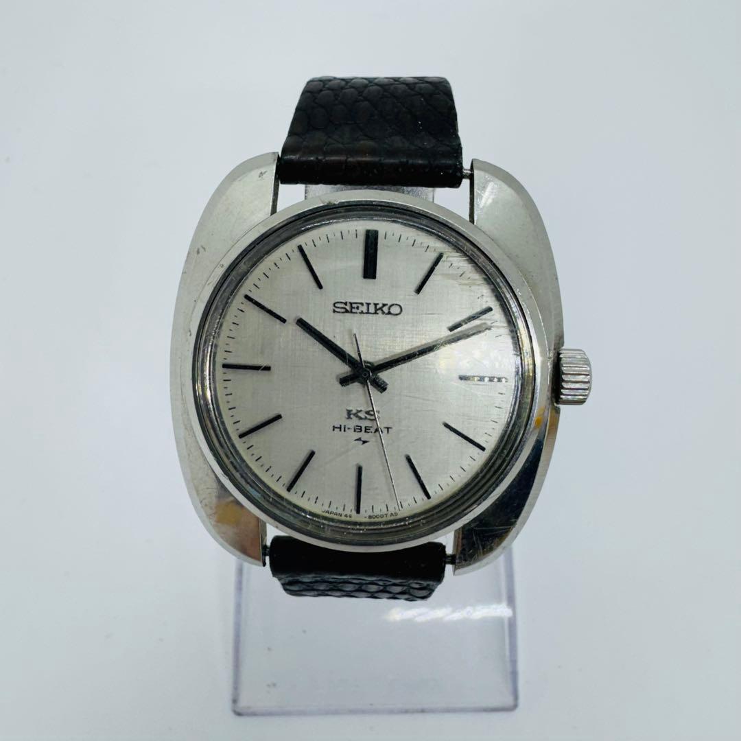 ✨SEIKO✨セイコー✨KS✨45-8000✨ハイビート✨ヴィンテージ✨腕時計✨