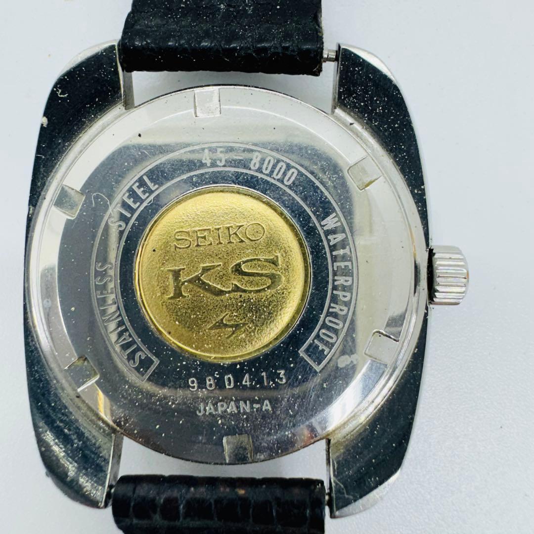 ✨SEIKO✨セイコー✨KS✨45-8000✨ハイビート✨ヴィンテージ✨腕時計✨