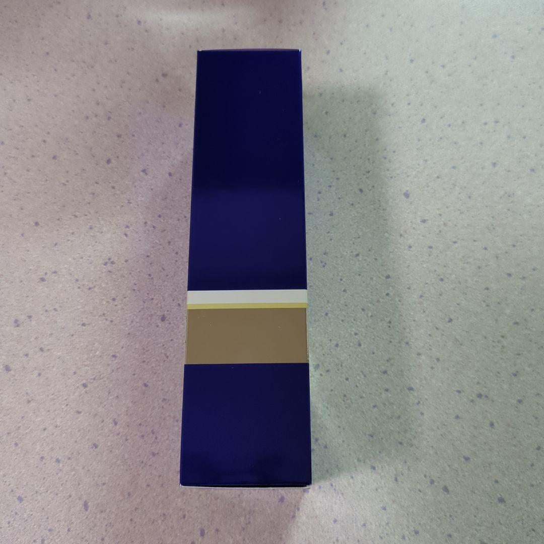 雪肌精 エンリッチ しっとり 化粧水 200ml 2本