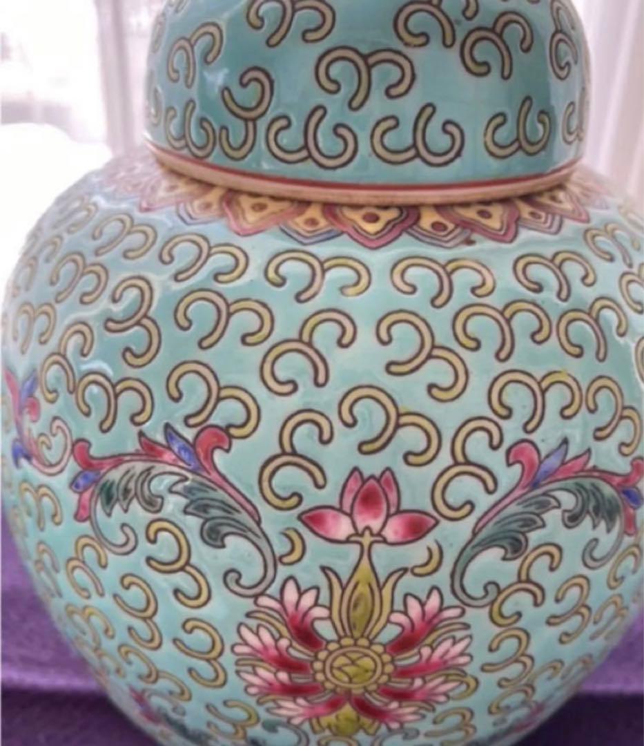 中国景德鎮  花紋粉彩  茶入  容器