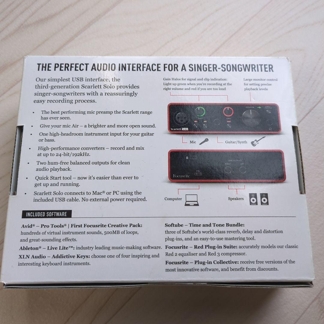 【未開封】Scarlett Solo(gen3)